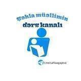 Şəhla müəllimin📖dərs kanalı📖