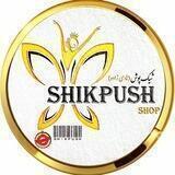 ارسالی ها و رضایت مشتری(شیک پوش_عمده)