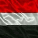 اليمن أرض الحضارة