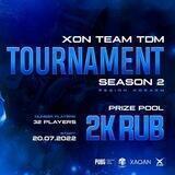 XON TDM TOURNAMENT
