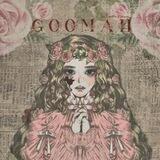 Goømâh; December 25.