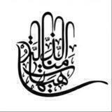 م.مومنی