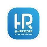 Hprstore لوازم جانبی موبایل