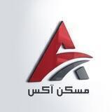 فایلهای مشارکت و کلنگی