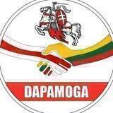 Information - НОВЫЙ Dapamoga LT