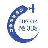 338_school_official
