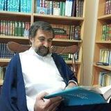 تدریس فقه واصول_شهاب الدین حائری شیرازی