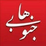 لِیْنکْدُوْنِی أهْلِ سُنّتْ وَجَمَاعَتْ
