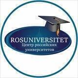 ROSUNIVERSITET 🇷🇺🇺🇿