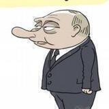 Раз-Путин