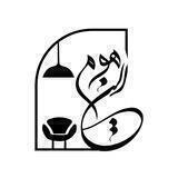فروشگاه اِلین هوم