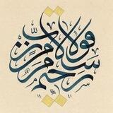 برزخ