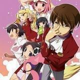 The World God Only Knows
