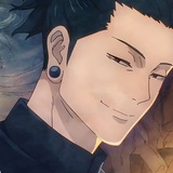 Suguru