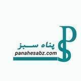 مهارت‌های ارتباط با نوجوان