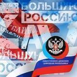 👥 Спикеры ПОО Шахтерск!