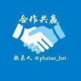 广告招商