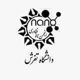 انجمن علمی نانو فناوری دانشگاه تفرش