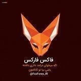 Foxforex_Amozesh
