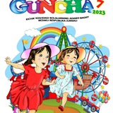 G'UNCHA jurnali_1958