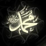 مُنبِهُ الصَّلَاةِ عَلَى النَّبِيِّ ﷺ