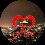بٰٰٖٖيٰٰٖٖسٰٰٖٖـۘ℘ـٰٰۣٖاℓٰٰٖٖتٰٰٖٖ تٰٰٖٖعٰٰٖٖـٰٰٖٖـۘ℘ـٰٰۣٖزٰٰٖٖيٰٰٰٰٖٖهًٌٍِّہ❥⇣❃