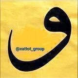 Xattot group