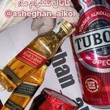 رضایت و اعتماد همراهان♥️💌🤝