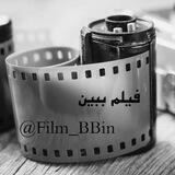 فیلم ببین ™