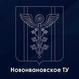 Перемены в Новоивановском