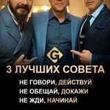 Invest News 163