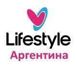Лайфстайл Аргентина | Новости
