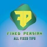 (Professional Bet|جمع حرفه ای ها)🇮🇷