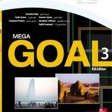 بدر الشهري 3 Mega Goal