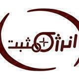 انرژی مثبت