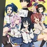 ORESUKI Are you the only one who loves me