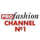 PROfashion Channel