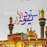 استوديو الاحرار