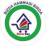 Хоз/Бытовой отдел BAZAR BAY