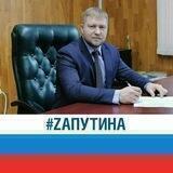 Сергей Булыгин