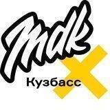 Угольный бассейн МДК
