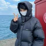 Eunwoo Info