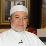 ختمات تحقيق وتدوير وحدر