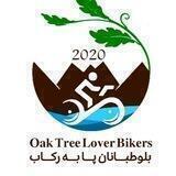 بلوطبانان پا به ركاب