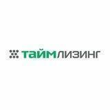ТаймЛизинг JOB 🏫