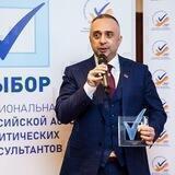 Мир как конфликт