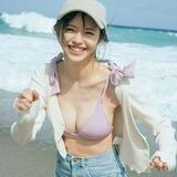 资源福利推送