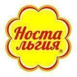 Ностальгия