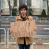 Аршак Макичян