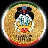 🇮🇷RichQuack Persian🇮🇷